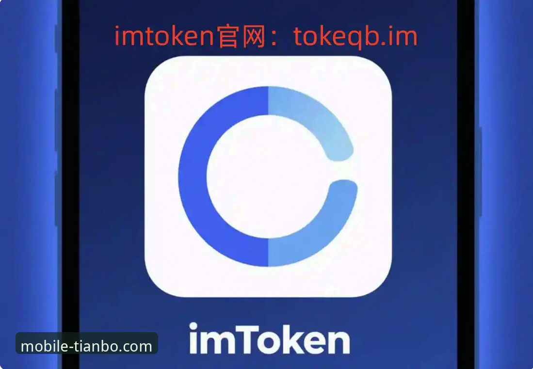 天博官方app便捷下载常见问题：如何避免下载中那些